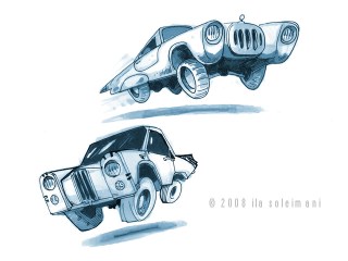 More cars