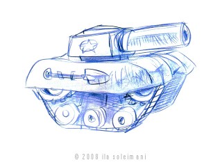 Cute Tank